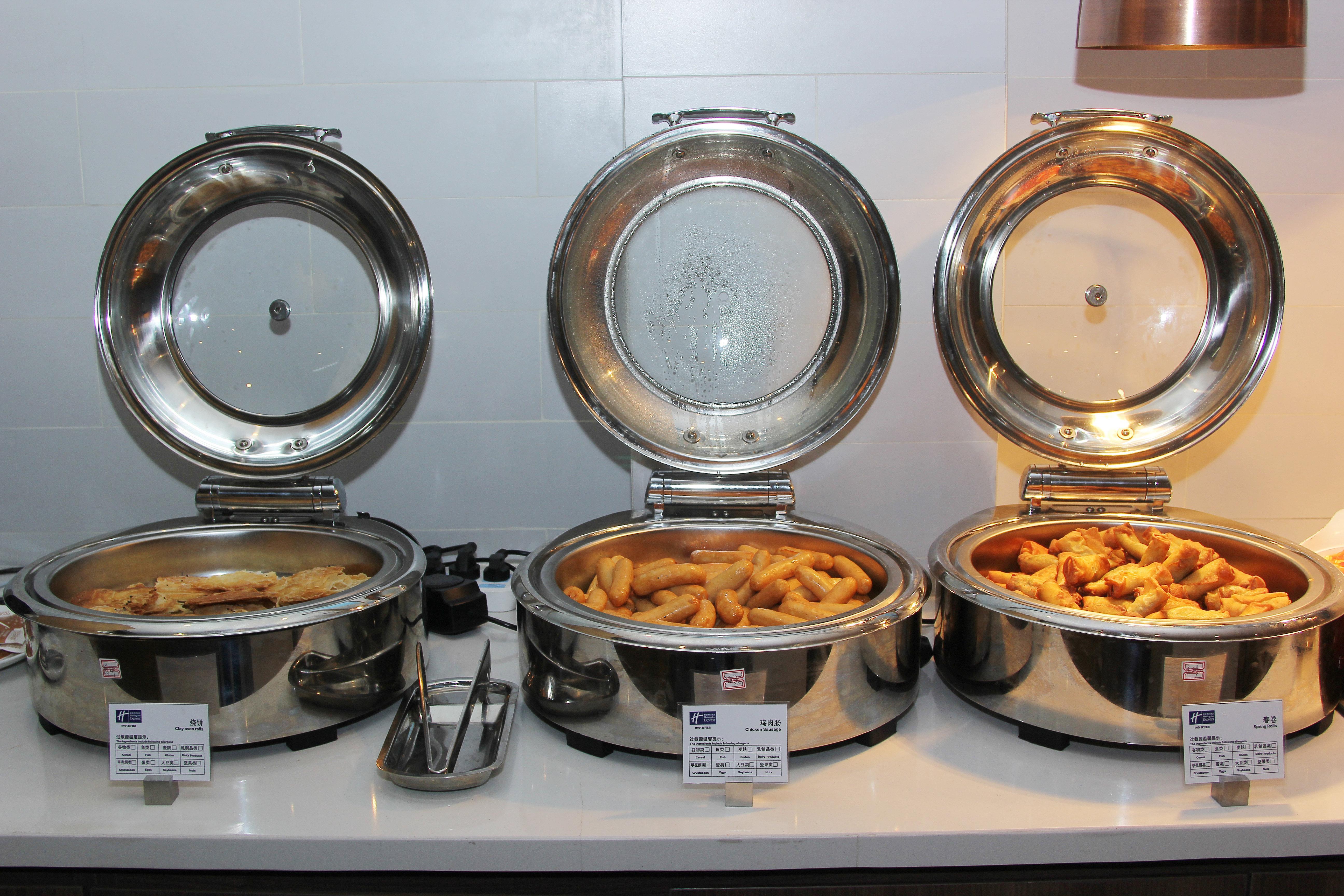 Holiday Inn Express Hefei Shushan By Ihg Εξωτερικό φωτογραφία