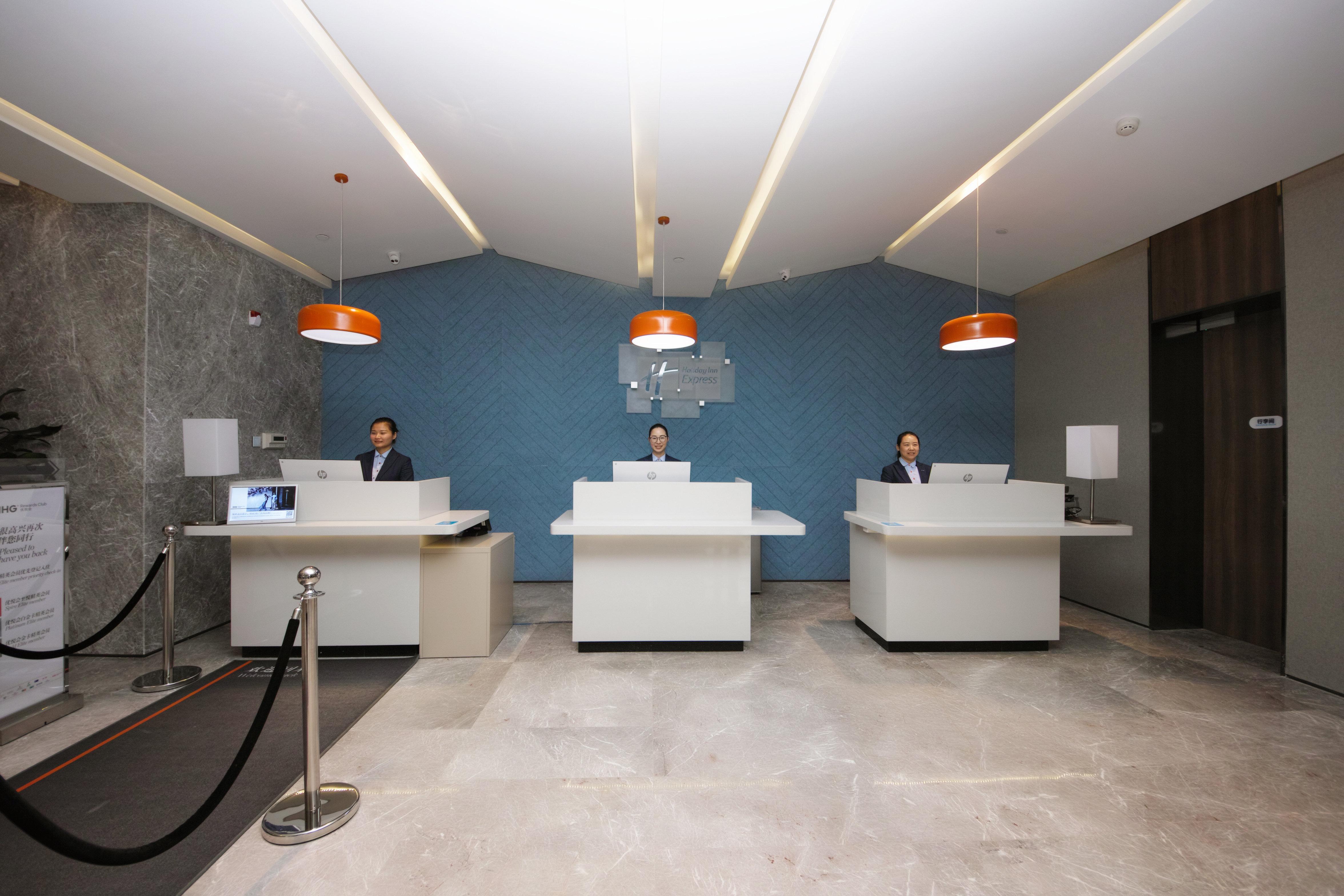 Holiday Inn Express Hefei Shushan By Ihg Εξωτερικό φωτογραφία