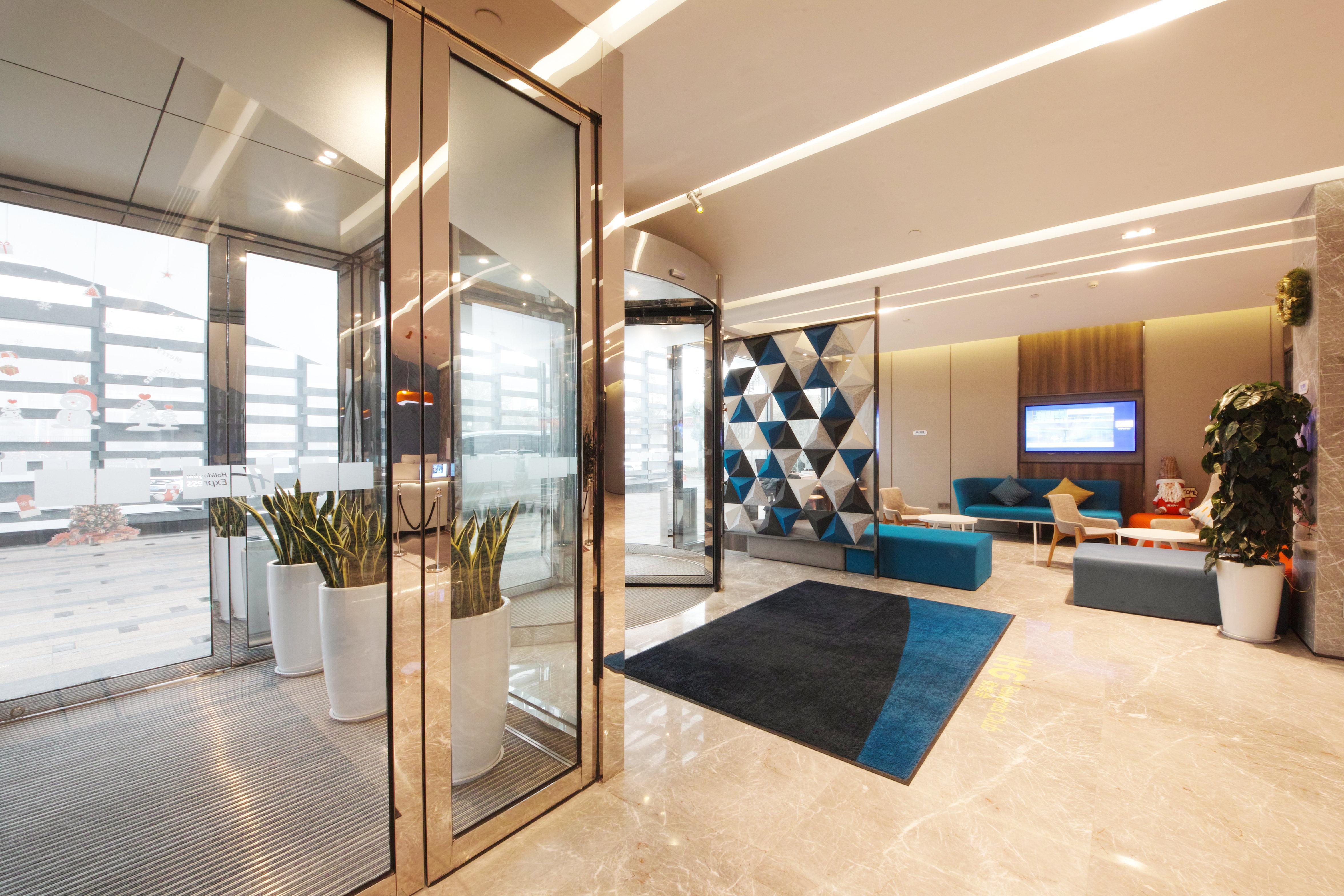 Holiday Inn Express Hefei Shushan By Ihg Εξωτερικό φωτογραφία