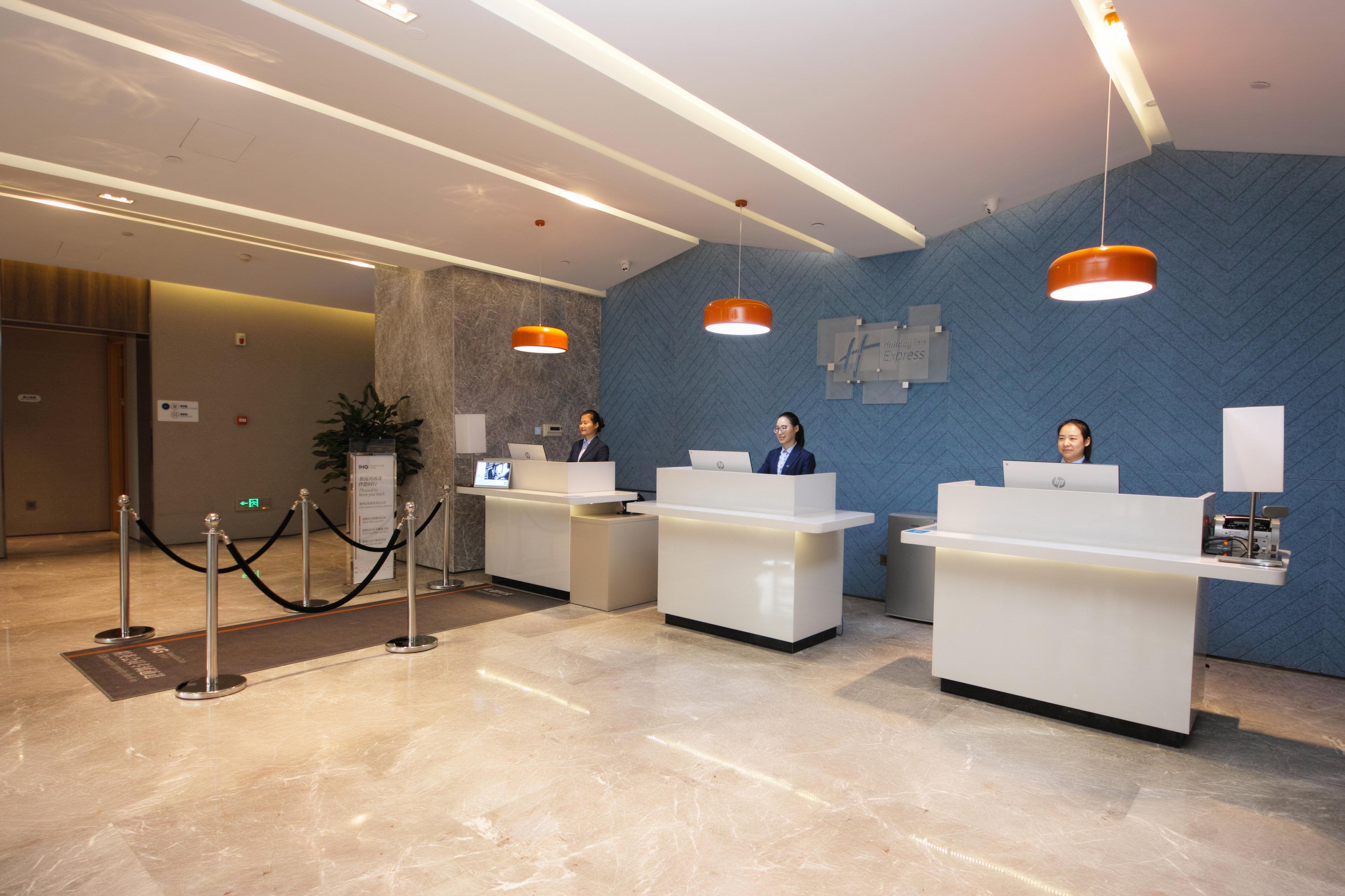 Holiday Inn Express Hefei Shushan By Ihg Εξωτερικό φωτογραφία
