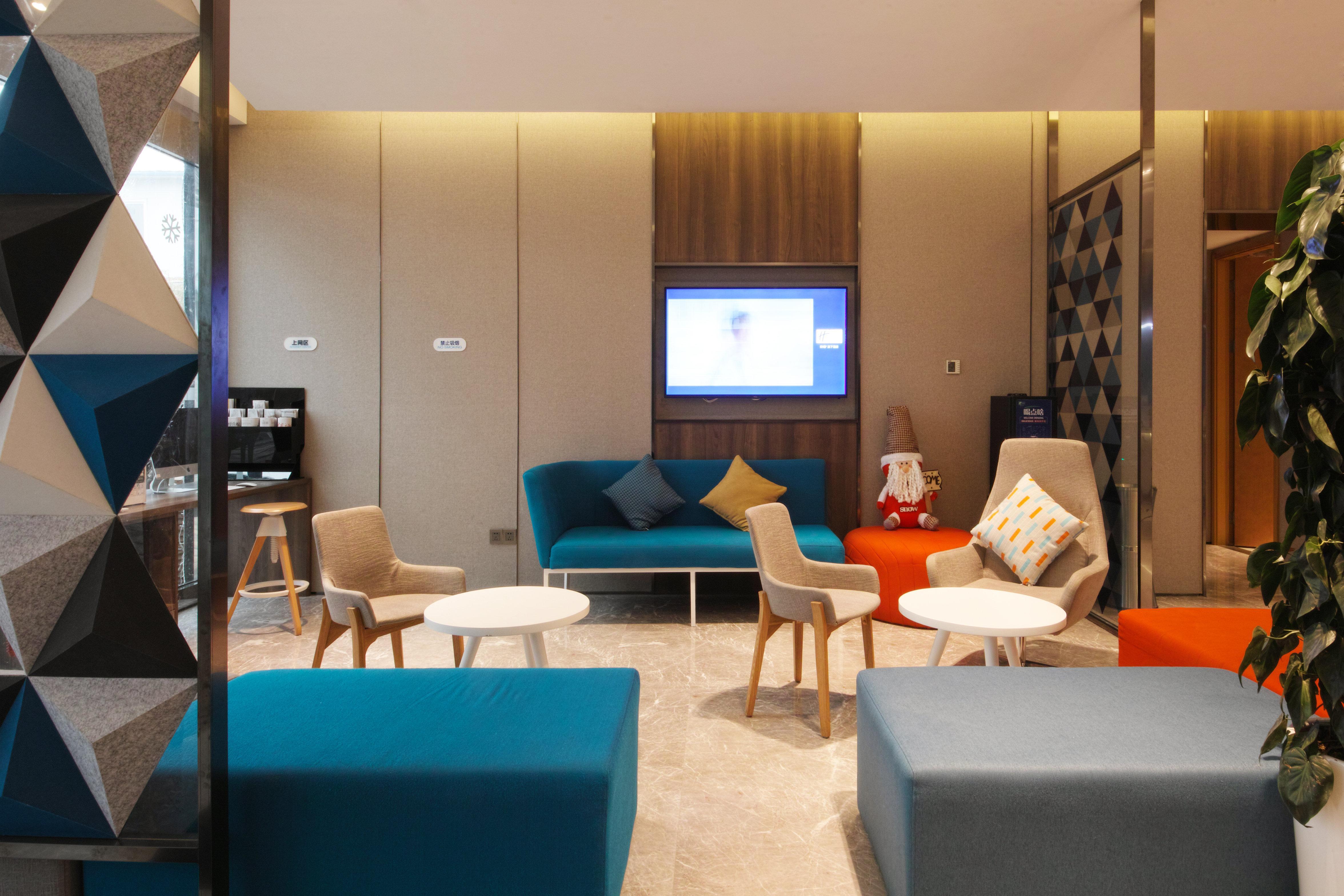 Holiday Inn Express Hefei Shushan By Ihg Εξωτερικό φωτογραφία