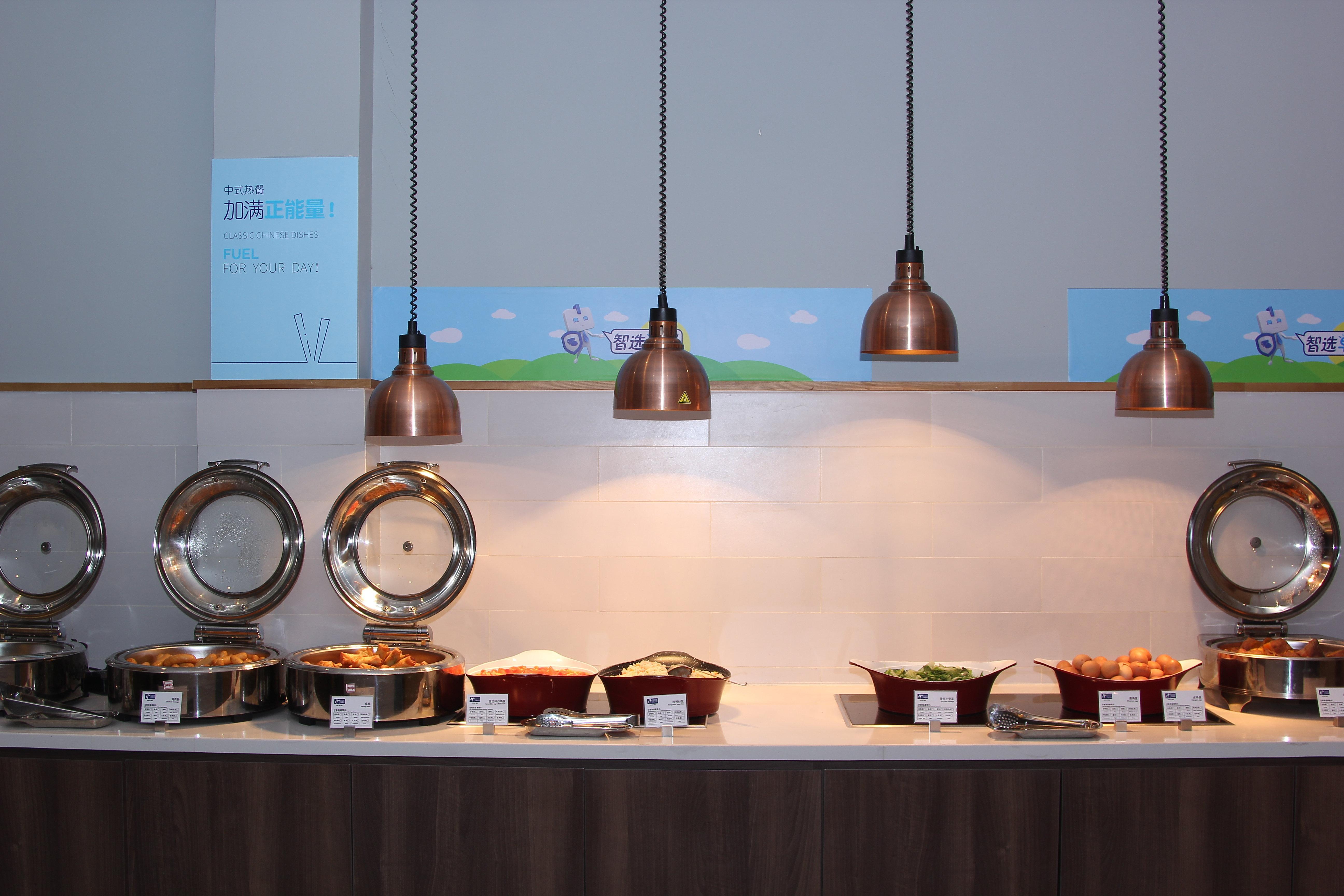 Holiday Inn Express Hefei Shushan By Ihg Εξωτερικό φωτογραφία