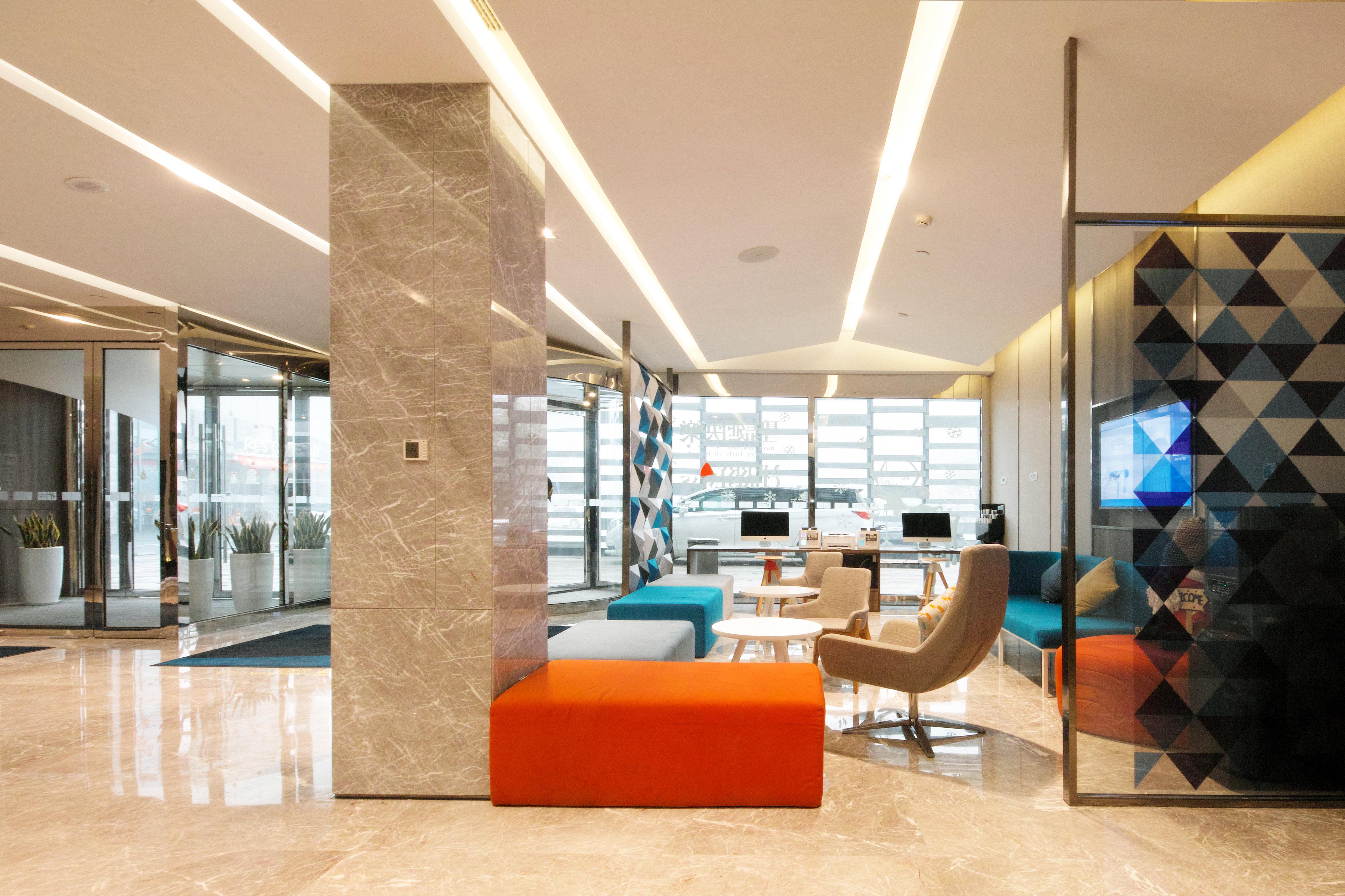 Holiday Inn Express Hefei Shushan By Ihg Εξωτερικό φωτογραφία