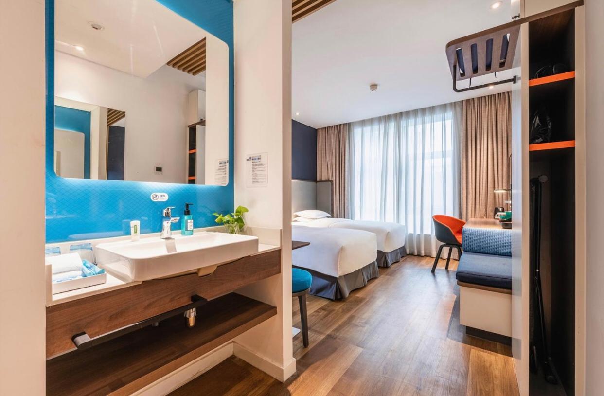 Holiday Inn Express Hefei Shushan By Ihg Εξωτερικό φωτογραφία