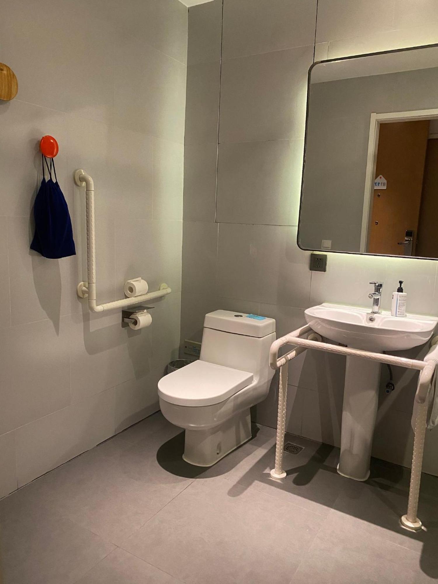 Holiday Inn Express Hefei Shushan By Ihg Εξωτερικό φωτογραφία