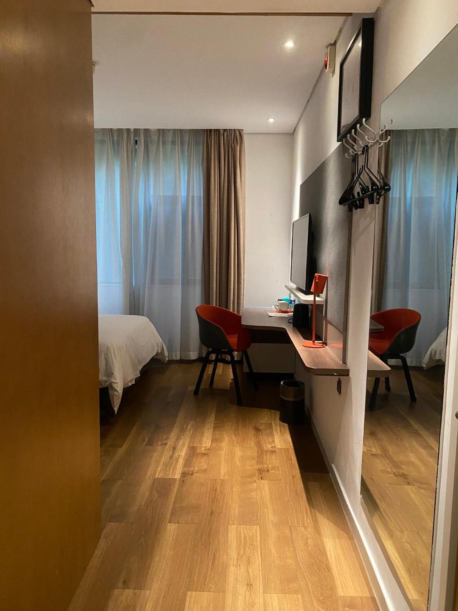 Holiday Inn Express Hefei Shushan By Ihg Εξωτερικό φωτογραφία