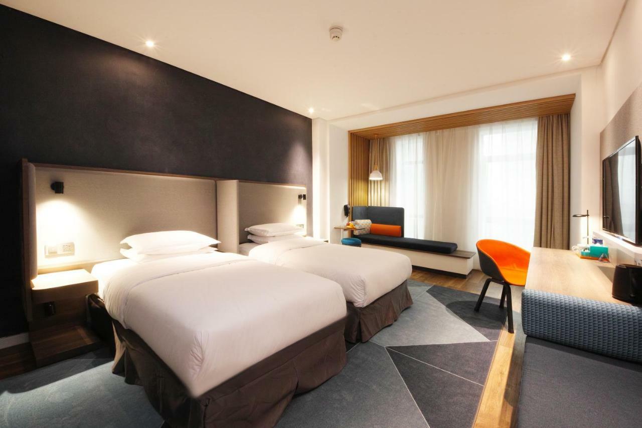 Holiday Inn Express Hefei Shushan By Ihg Εξωτερικό φωτογραφία